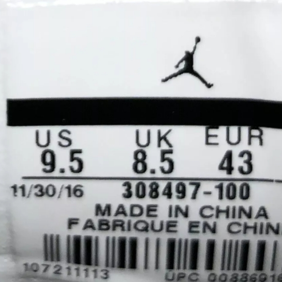 Jordan 4 Pure Money